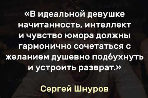 Чувство самоиронии