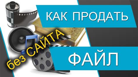 Шаг 4: Обрежьте аудио файл