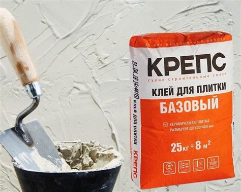 Штукатурка плиточным клеем на улице цоколь: особенности и преимущества