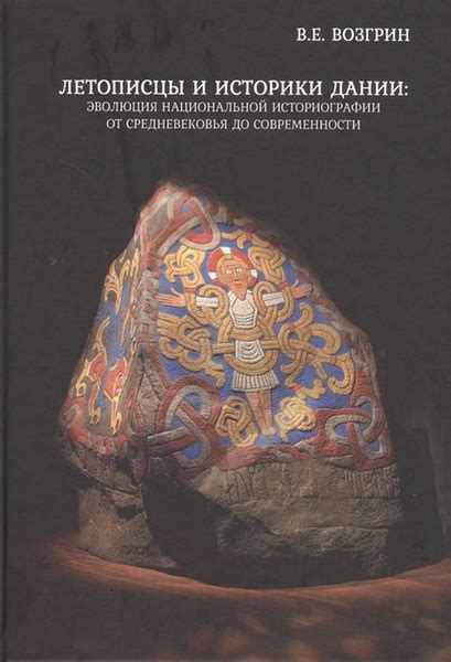 Эволюция цеховой системы: от средневековья до современности