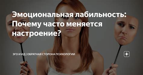 Эмоциональная сторона разрыва: почему мужчины открывают свою слабость