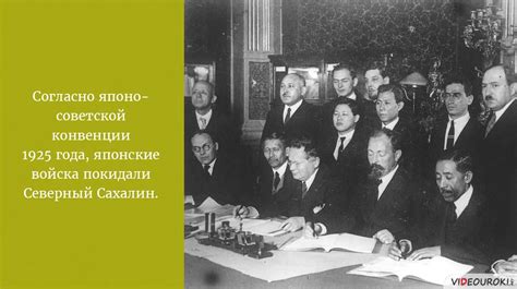 Эффективная внешняя политика и дипломатия