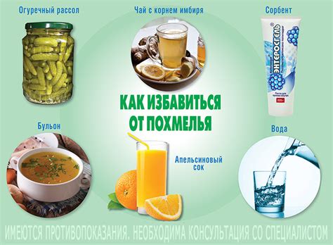 Эффективность пребывания в бочке с яблоками для борьбы с похмельем