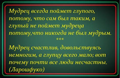 и счастливо жить