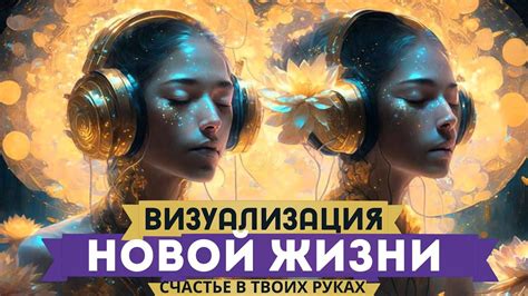  Заблуждения о сне и реальности драки 