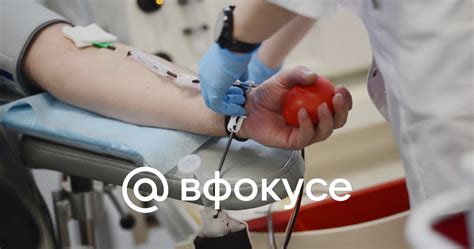  Последствия гипертермии и проблемы с кровообращением 