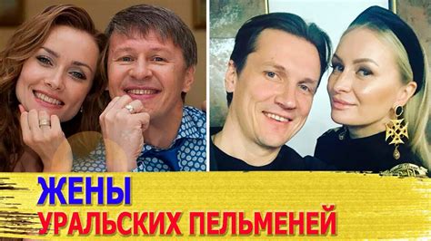  Последствия развода Алекса Брежнева и его жены 