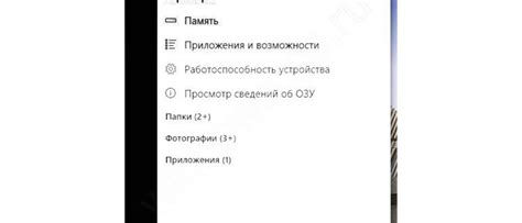  Проблемы с драйверами графической карты 