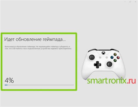  Рекомендации по устранению сбоев при активации PowerPoint 